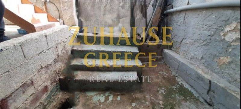 Ύπαρξη ανθρώπου