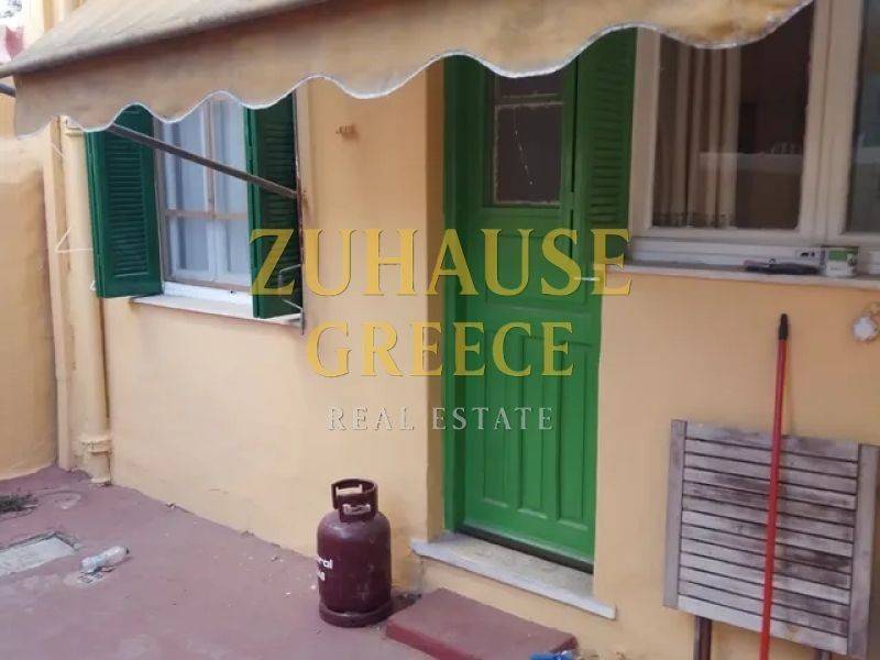 Ύπαρξη ανθρώπου