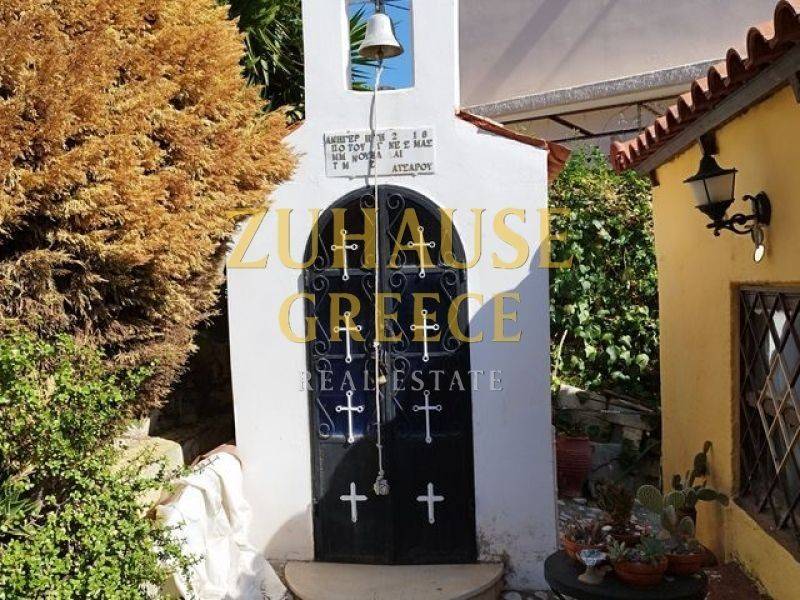 Εξωτερικός χώρος