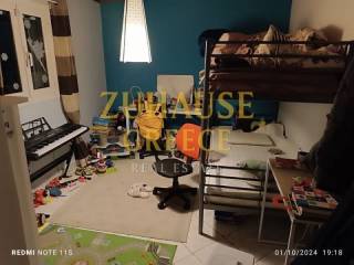 Ύπαρξη ανθρώπου