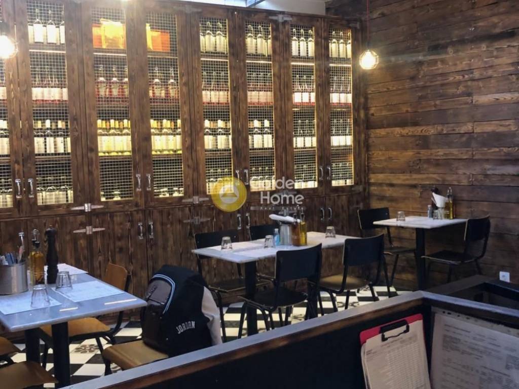 Κυρίως Χώρος