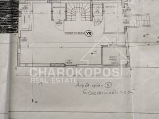 Κάτοψη,Ημιυπογείου χωρίς διαμόρφωση