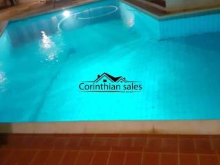 ΕΞΩΤΕΡΙΚΟΣ ΧΩΡΟΣ