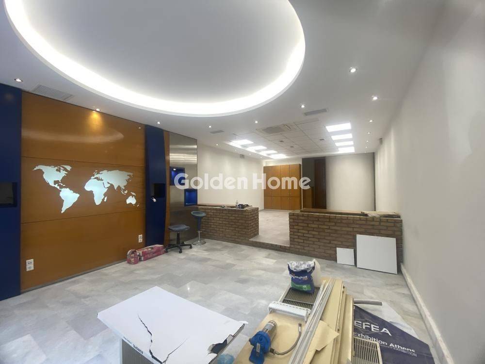 Κυρίως Χώρος