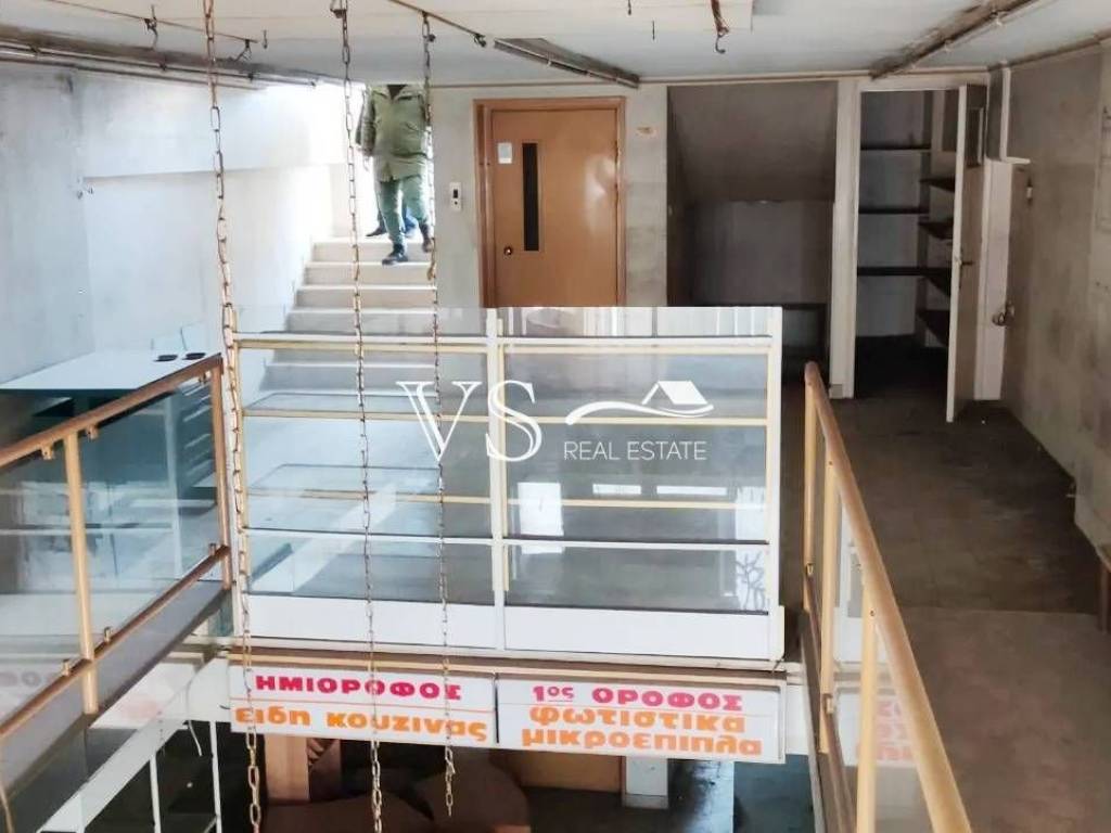 Άποψη χώρου