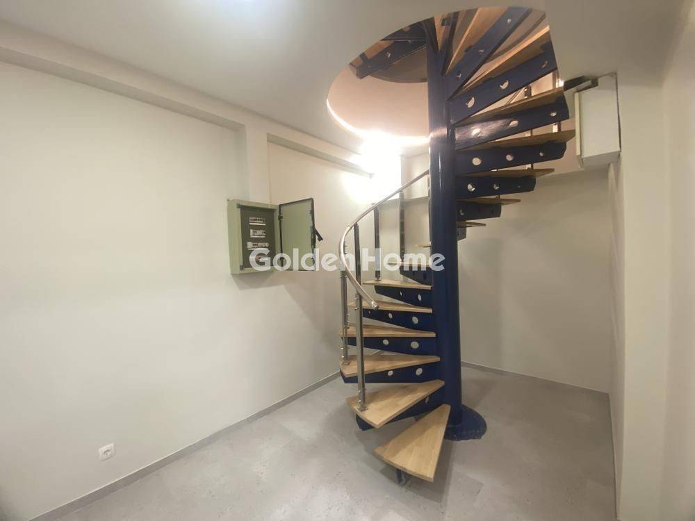 Εσωτερική Σκάλα