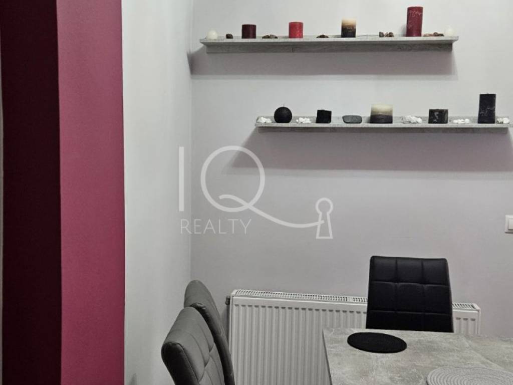 Τραπεζαρία