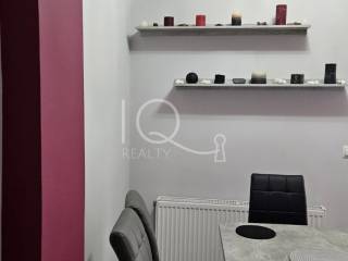 Τραπεζαρία