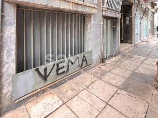 Εξωτερικοι χώροι