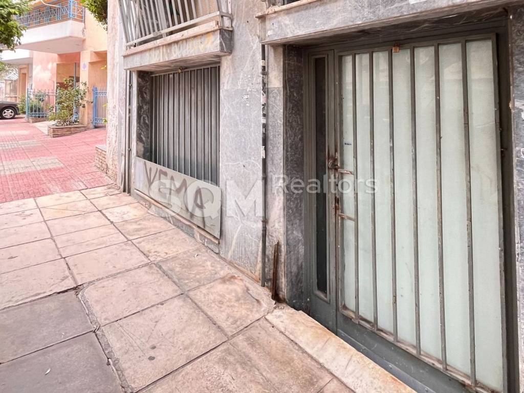 Εξωτερικοι χώροι