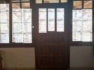 ΤΗΛΕΦΩΝΟ ΕΠΙΚΟΙΝΩΝΙΑΣ : 2310765495 // 6987494959  ΚΑΡΑΟΥΛΑΝΗ