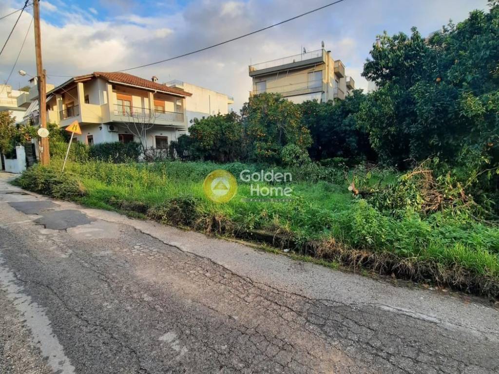 Εξωτερικός Χώρος