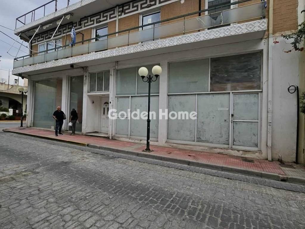 Εξωτερικός Χώρος