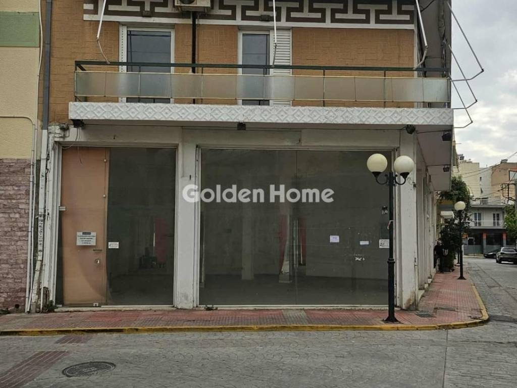 Εξωτερικός Χώρος