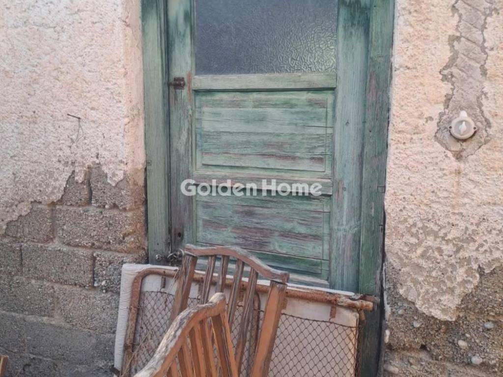 Εξωτερικός Χώρος