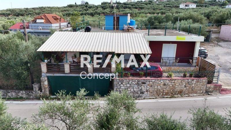 Εξωτερικός χώρος