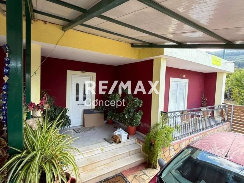 Εξωτερικός χώρος