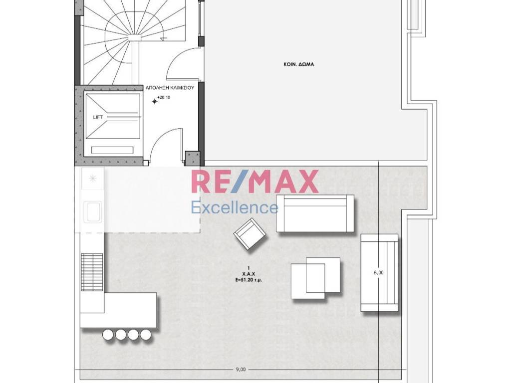 Εσωτερικοι χώροι