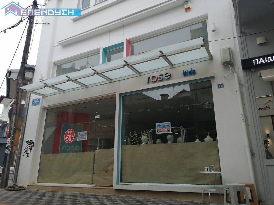 Εσωτερικοι χώροι