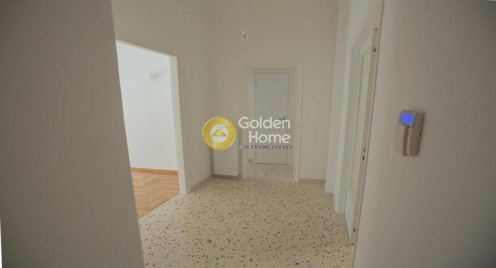 Χολ - Διάδρομος