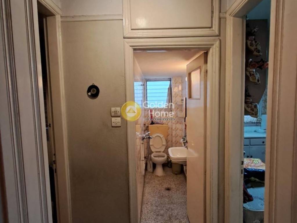 Κυρίως Χώρος