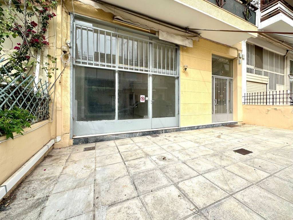 Prosopse kai prasia katastematos