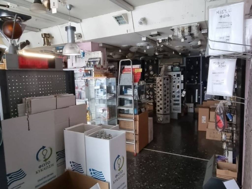 Εσωτερικοι χώροι