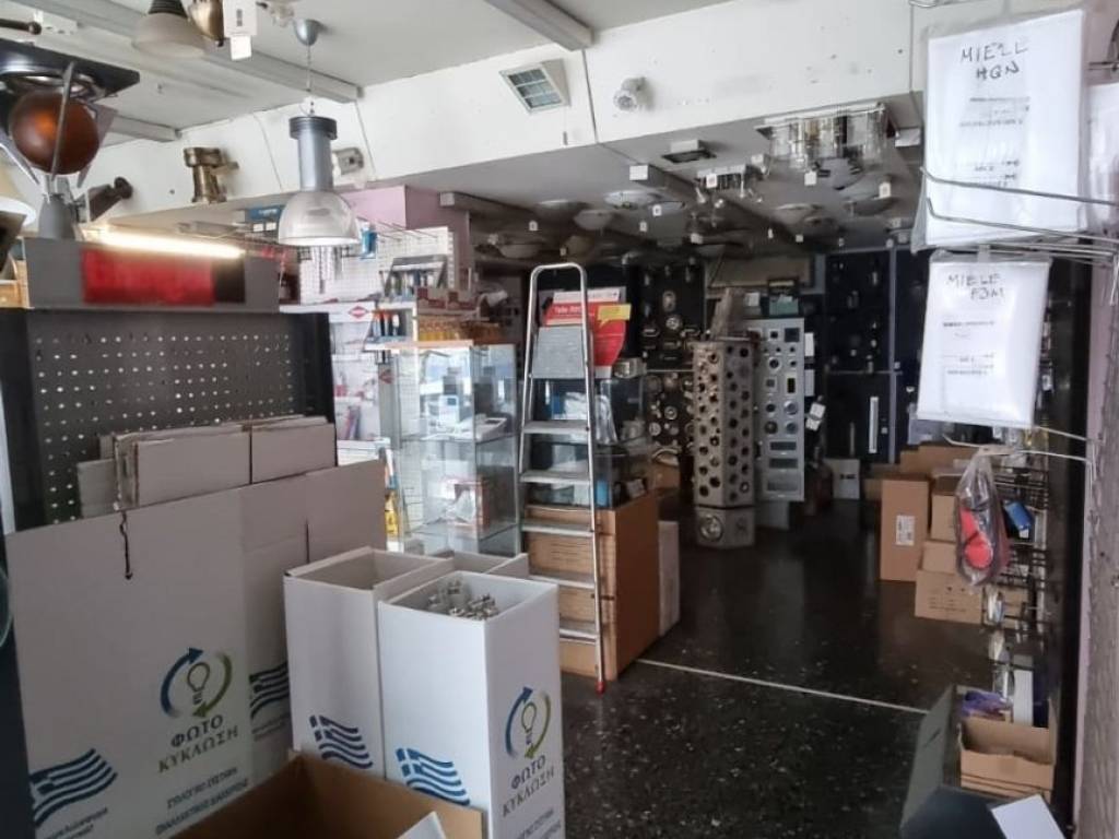 Εσωτερικοι χώροι