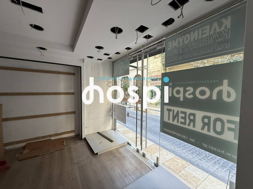 Εσωτερικοι χώροι