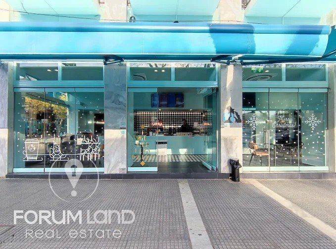 Forumland Real Estate, Εξωτερική Όψη