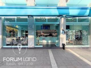 Forumland Real Estate, Εξωτερική Όψη