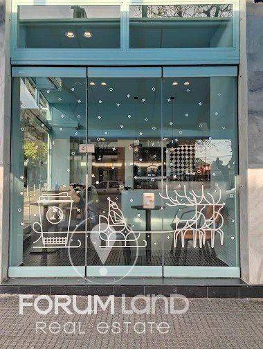 Forumland Real Estate, Εξωτερική Όψη