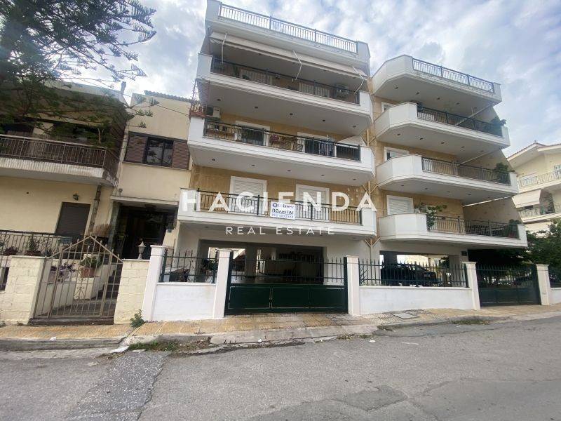 Εξωτερικός χώρος