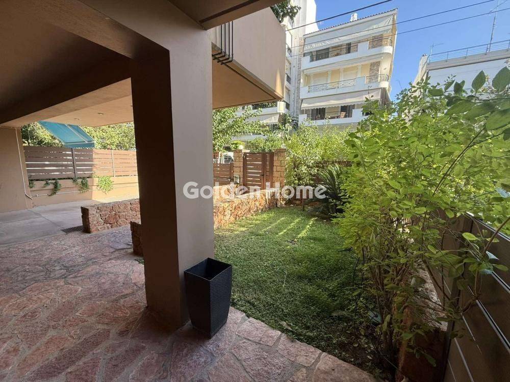 Εξωτερικός Χώρος