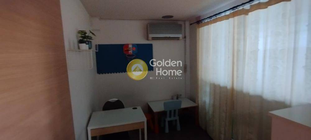 Βοηθητικός Χώρος