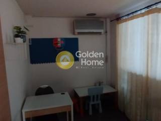 Βοηθητικός Χώρος