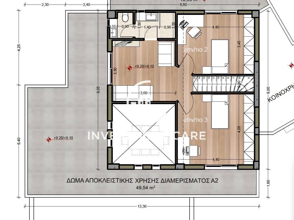 Εσωτερικοι χώροι