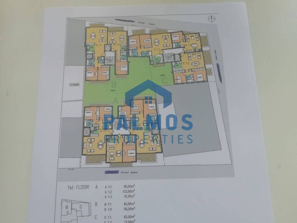 Εσωτερικοι χώροι