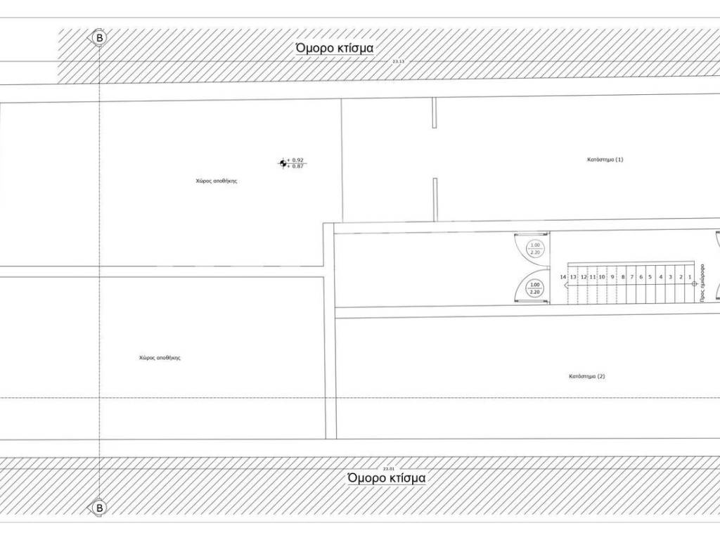 Εσωτερικοι χώροι