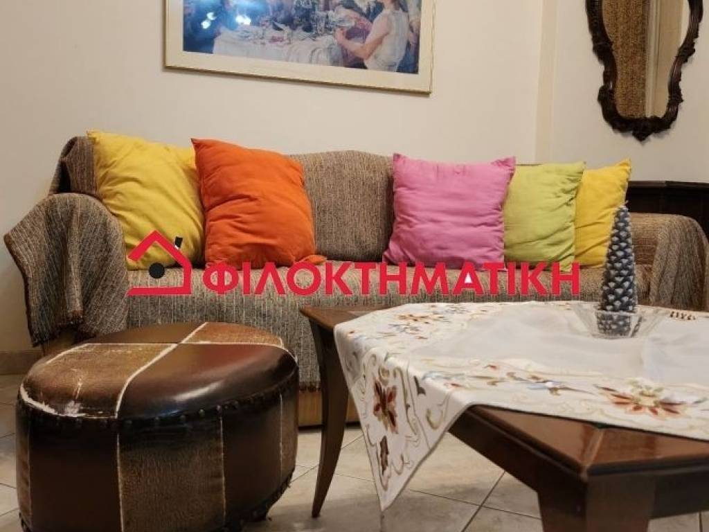 Ύπαρξη ανθρώπου