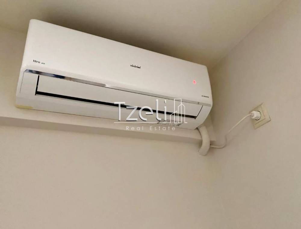 Κλιματισμός