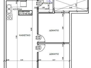 Forumland Real Estate, Κάτοψη Δ1.2