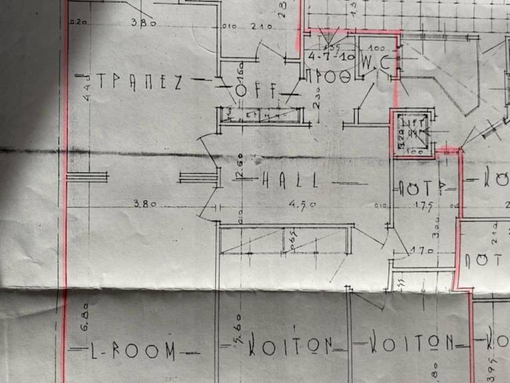 Εσωτερικοι χώροι
