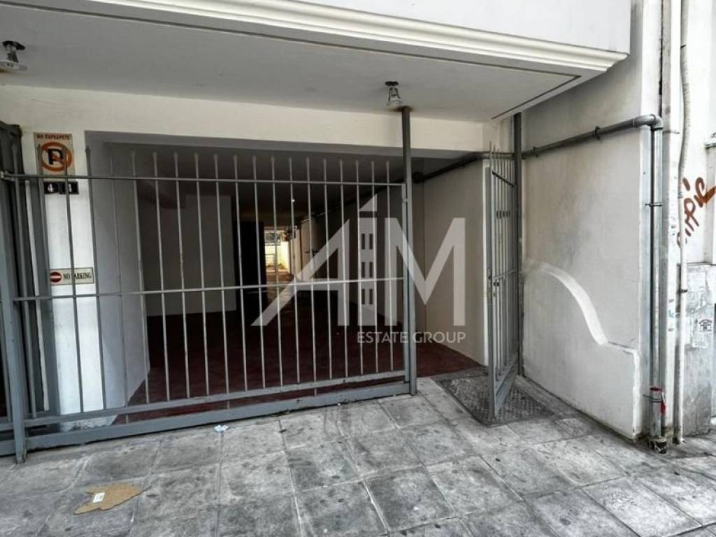 Εξωτερικός χώρος