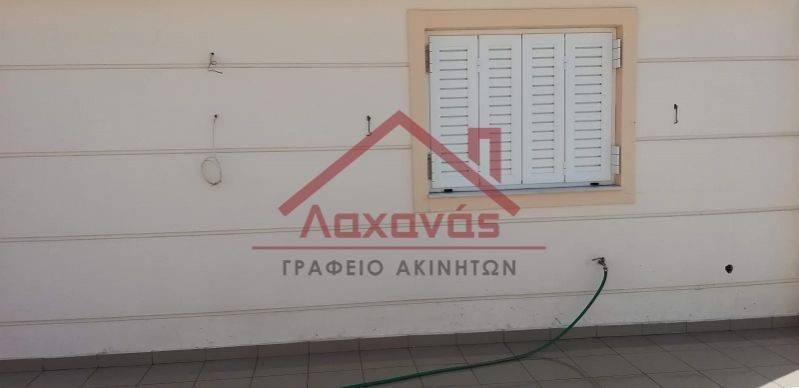 Λογότυπο