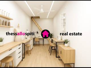 ΠΡΟΤΑΣΗ ΑΝΑΚΑΙΝΙΣΗΣ - ΙΣΟΓΕΙΟΣ ΧΩΡΟΣ