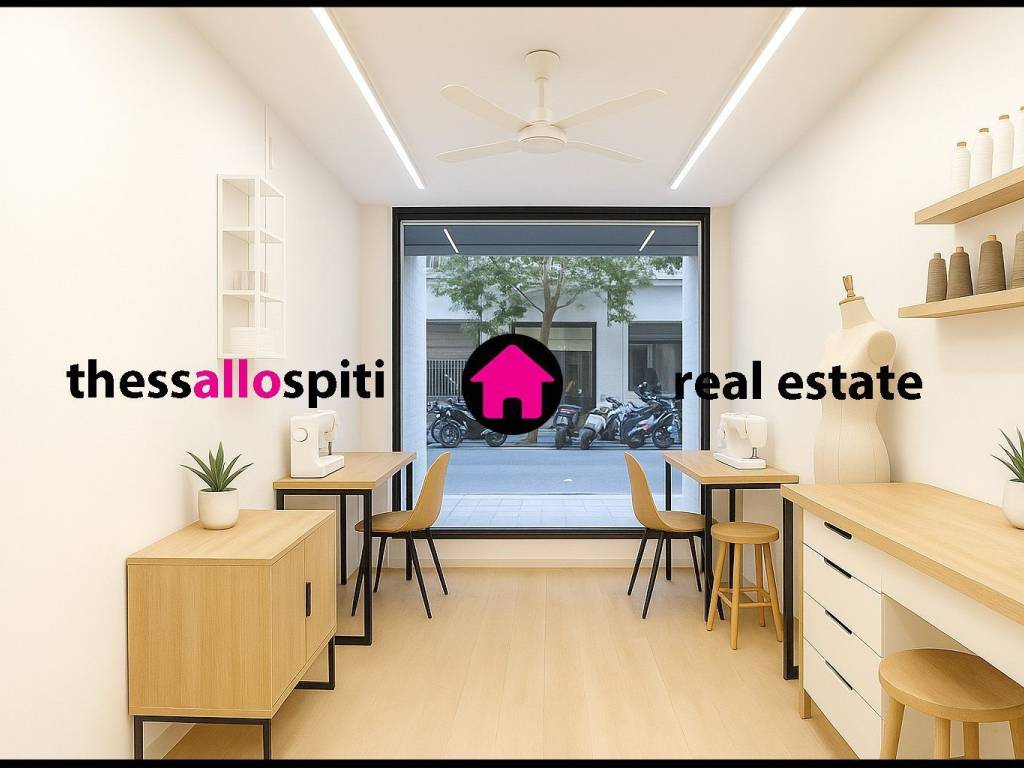 ΠΡΟΤΑΣΗ ΑΝΑΚΑΙΝΙΣΗΣ - ΙΣΟΓΕΙΟΣ ΧΩΡΟΣ