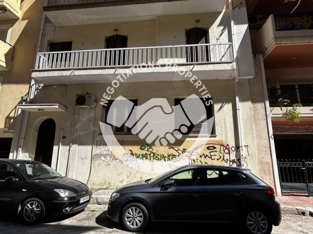 Εξωτερικός χώρος