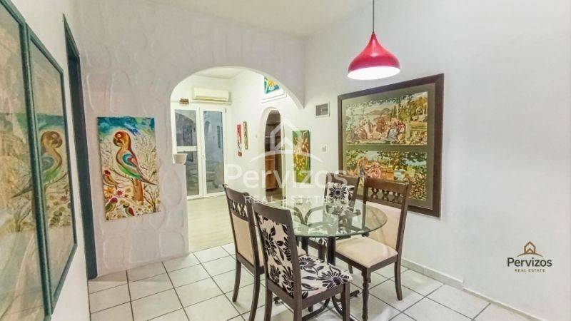 Τραπεζαρία