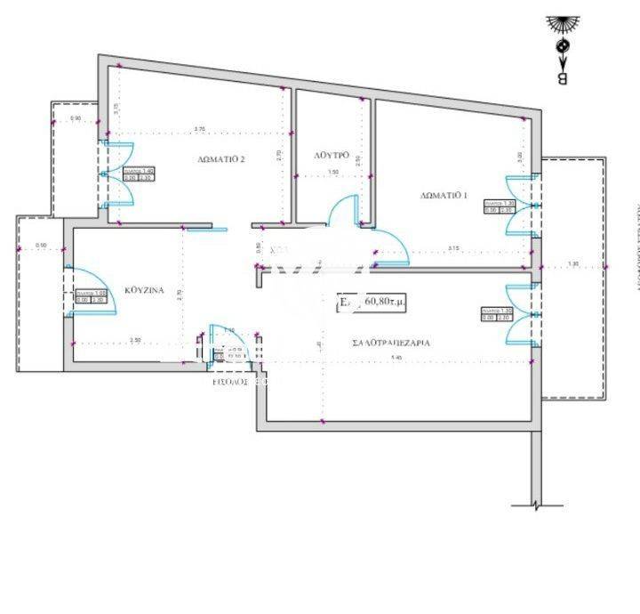 Εσωτερικοι χώροι